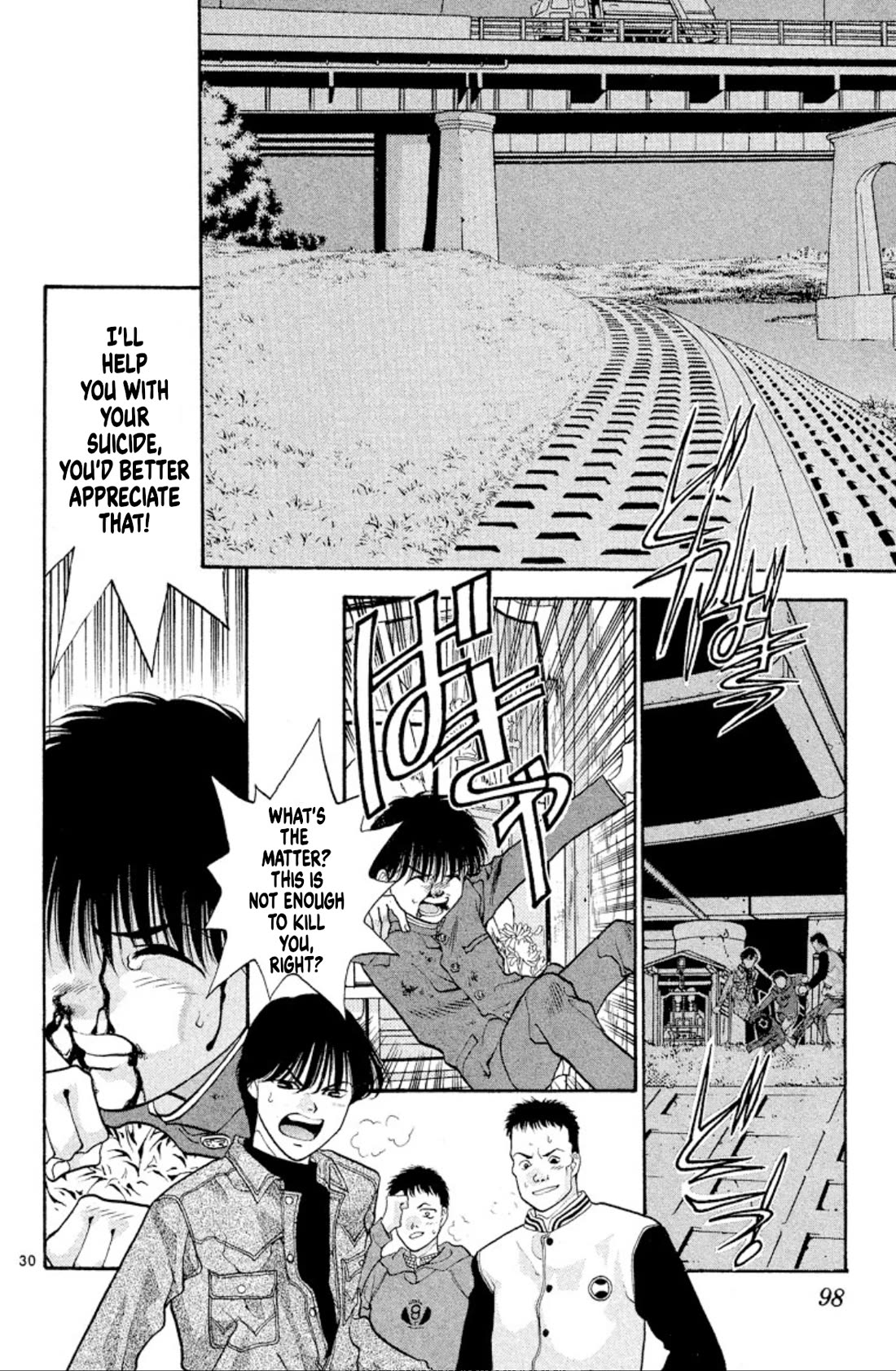 Onikirimaru Chapter 41 page 30 - Chapter 41: The demon path (part 1)