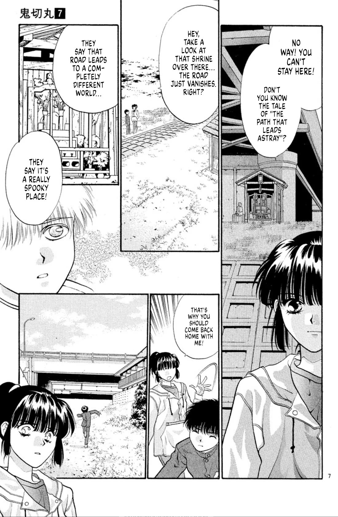 Onikirimaru Chapter 41 page 7 - Chapter 41: The demon path (part 1)