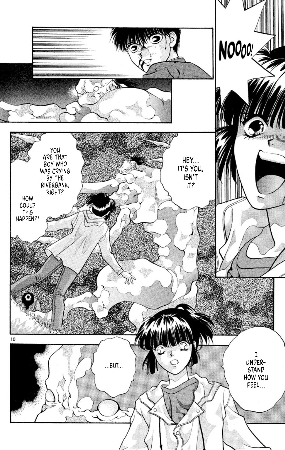 Onikirimaru Chapter 42 page 10 - Chapter 42: The demon path (part 2)