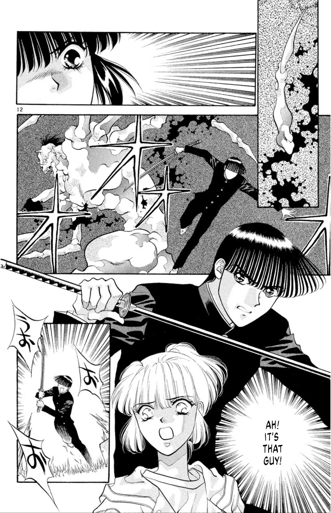 Onikirimaru Chapter 42 page 12 - Chapter 42: The demon path (part 2)