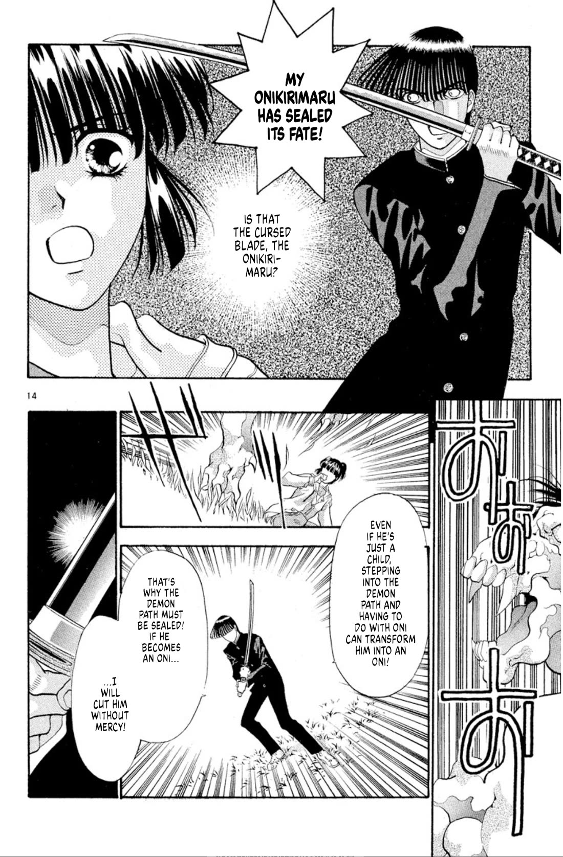 Onikirimaru Chapter 42 page 14 - Chapter 42: The demon path (part 2)