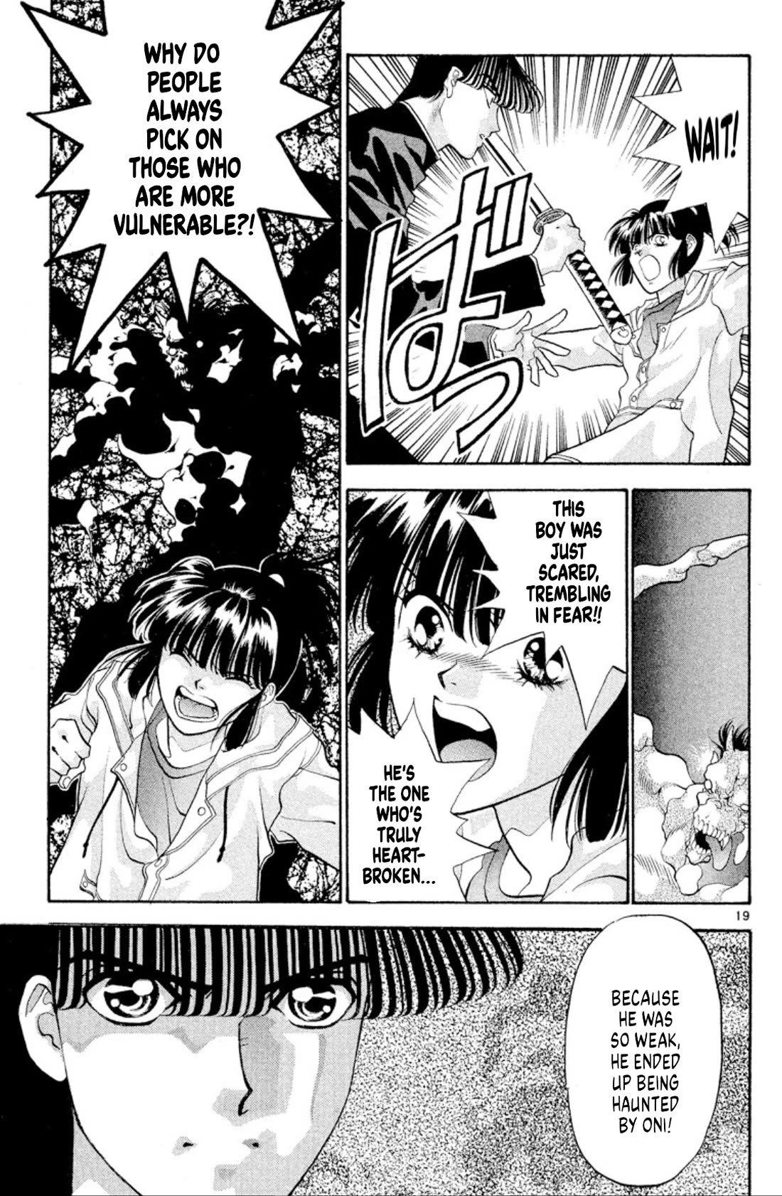 Onikirimaru Chapter 42 page 19 - Chapter 42: The demon path (part 2)