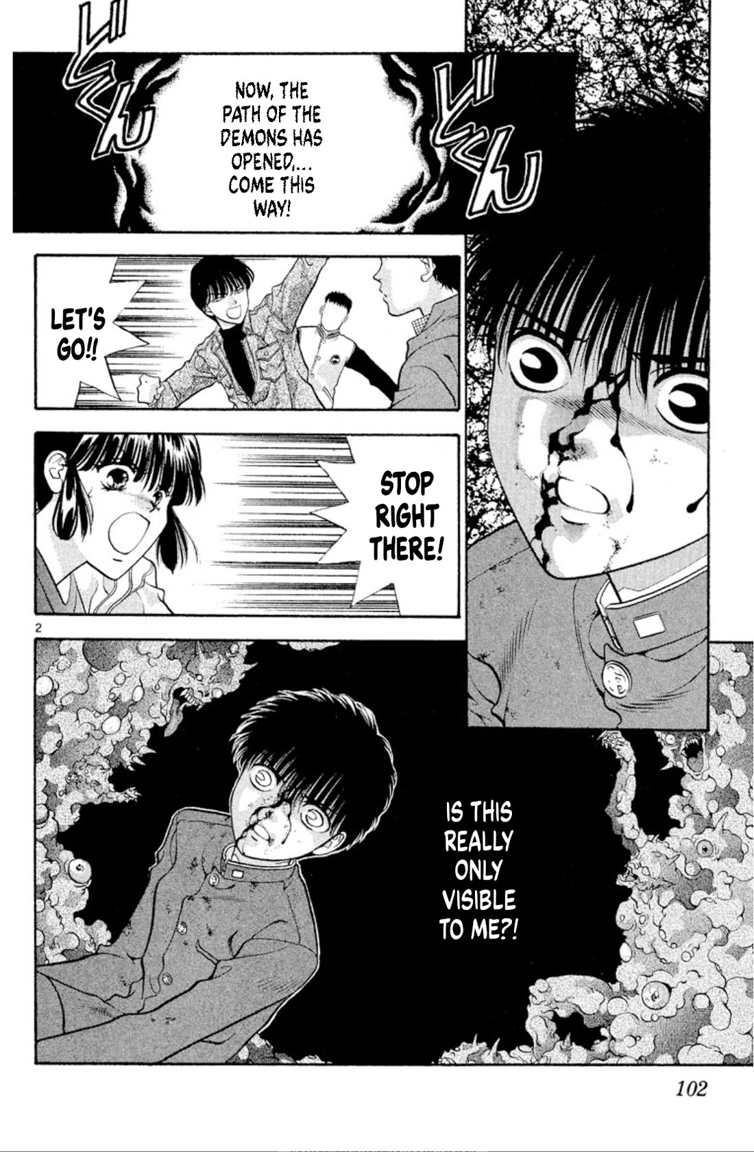 Onikirimaru Chapter 42 page 2 - Chapter 42: The demon path (part 2)