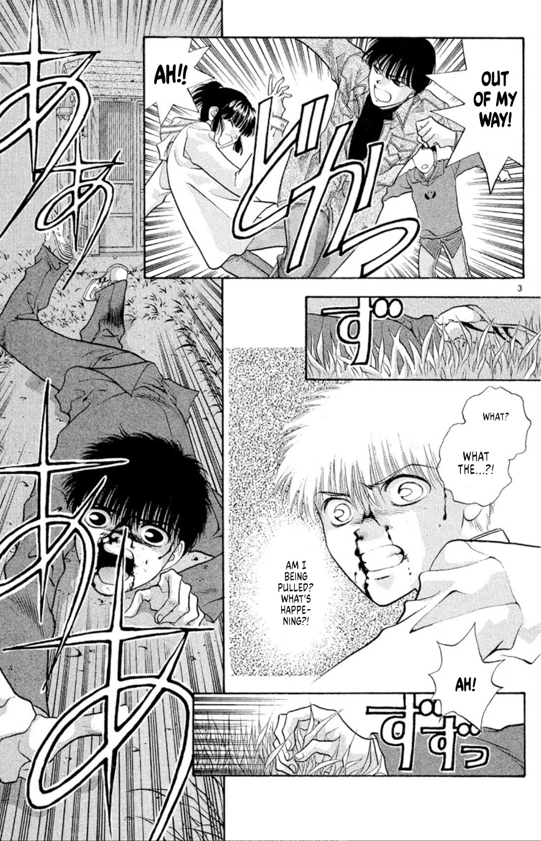 Onikirimaru Chapter 42 page 3 - Chapter 42: The demon path (part 2)