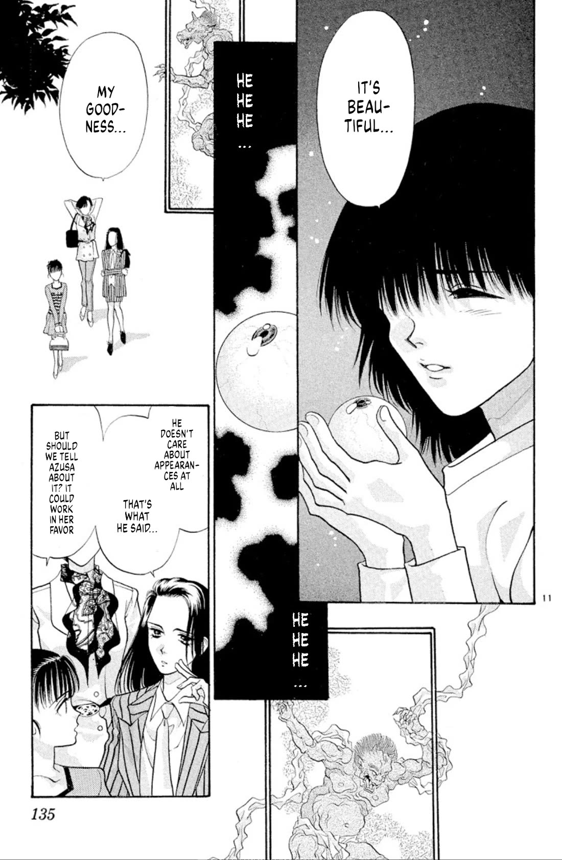 Onikirimaru Chapter 43 page 11 - Chapter 43: The ugly oni