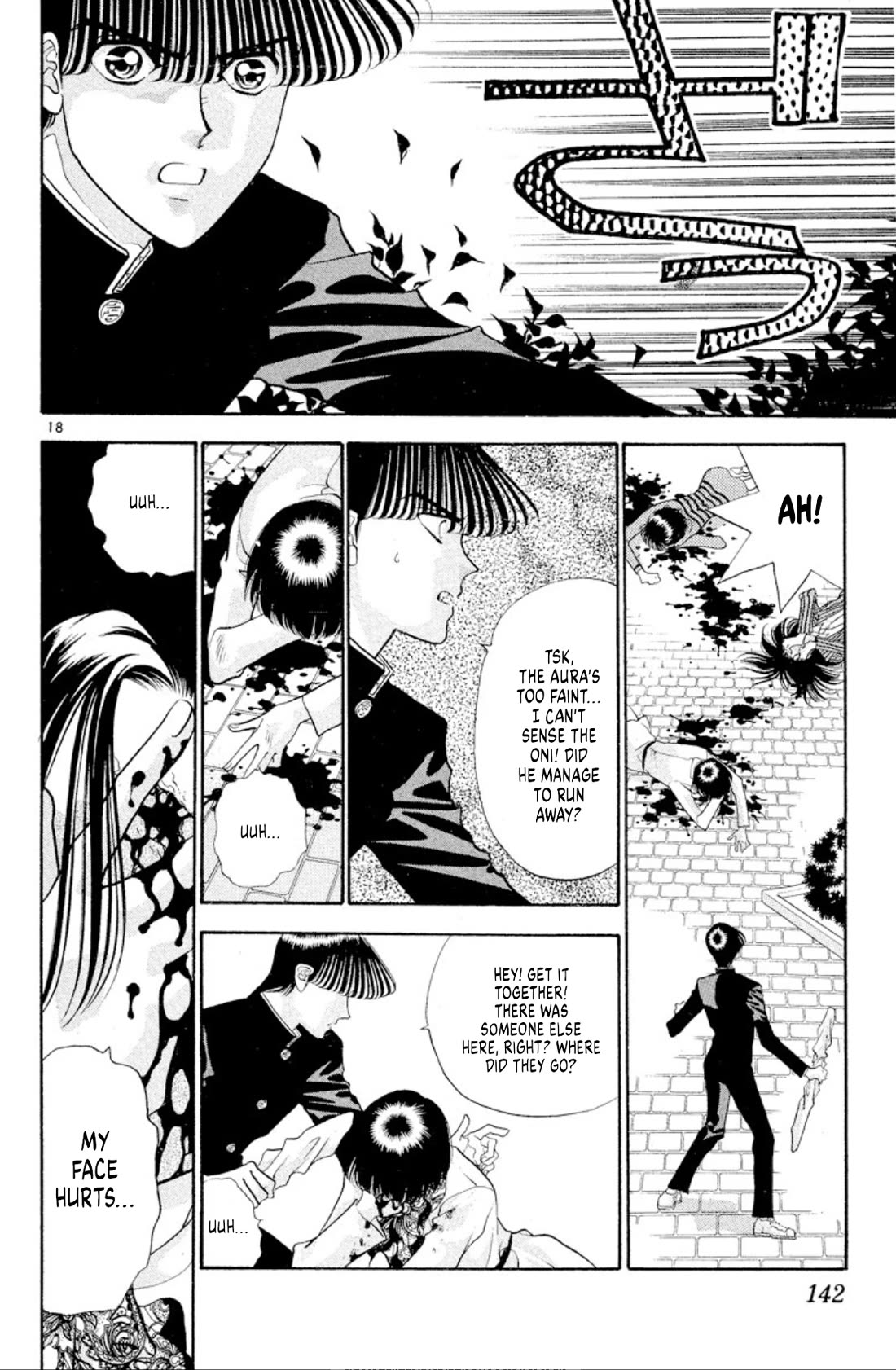 Onikirimaru Chapter 43 page 18 - Chapter 43: The ugly oni