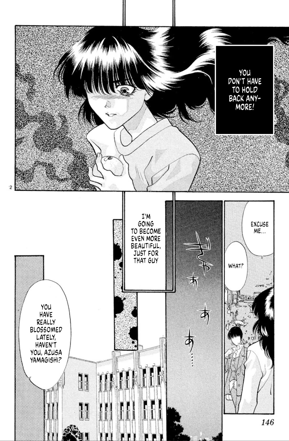 Onikirimaru Chapter 43 page 22 - Chapter 43: The ugly oni