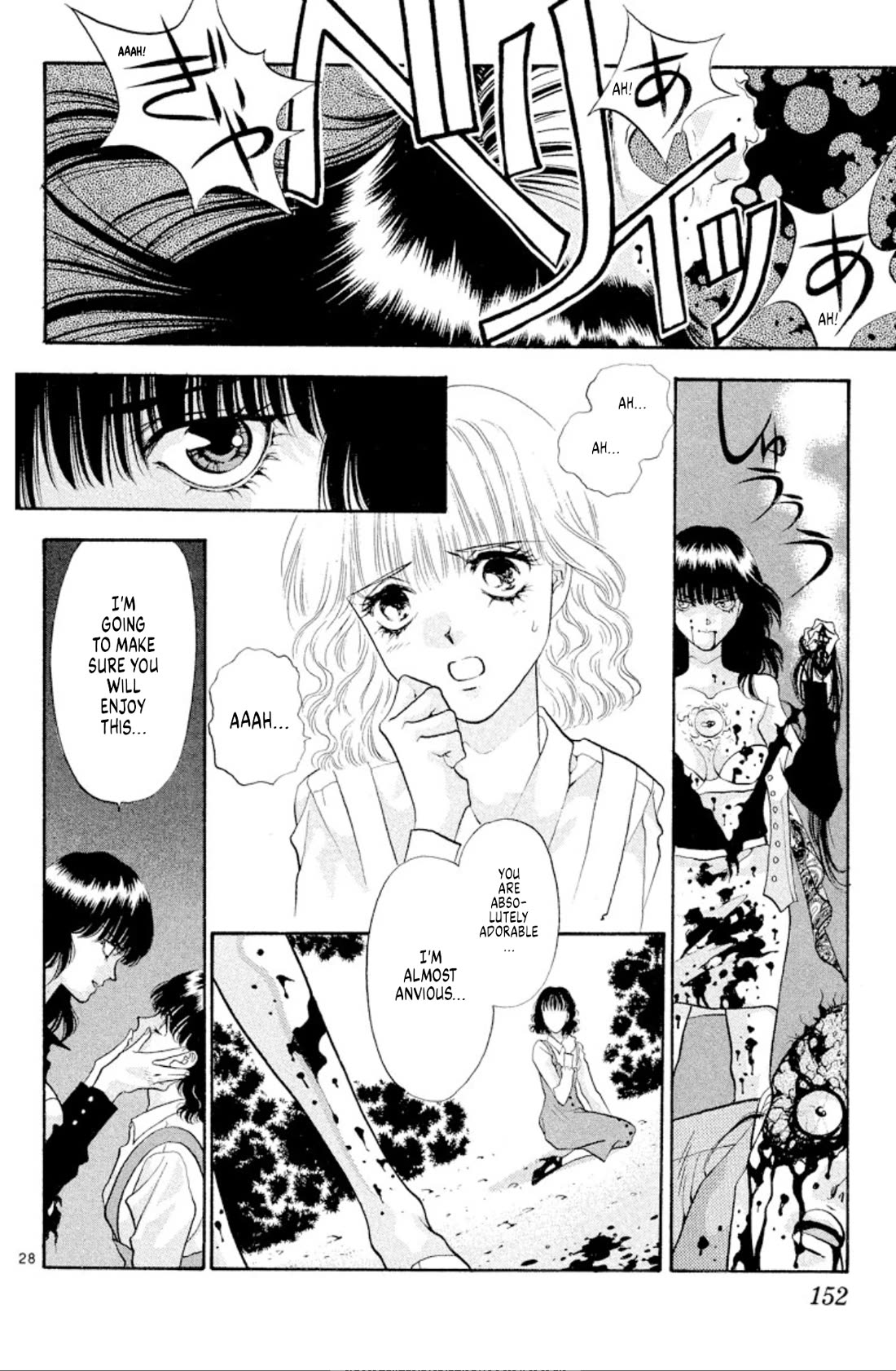 Onikirimaru Chapter 43 page 28 - Chapter 43: The ugly oni