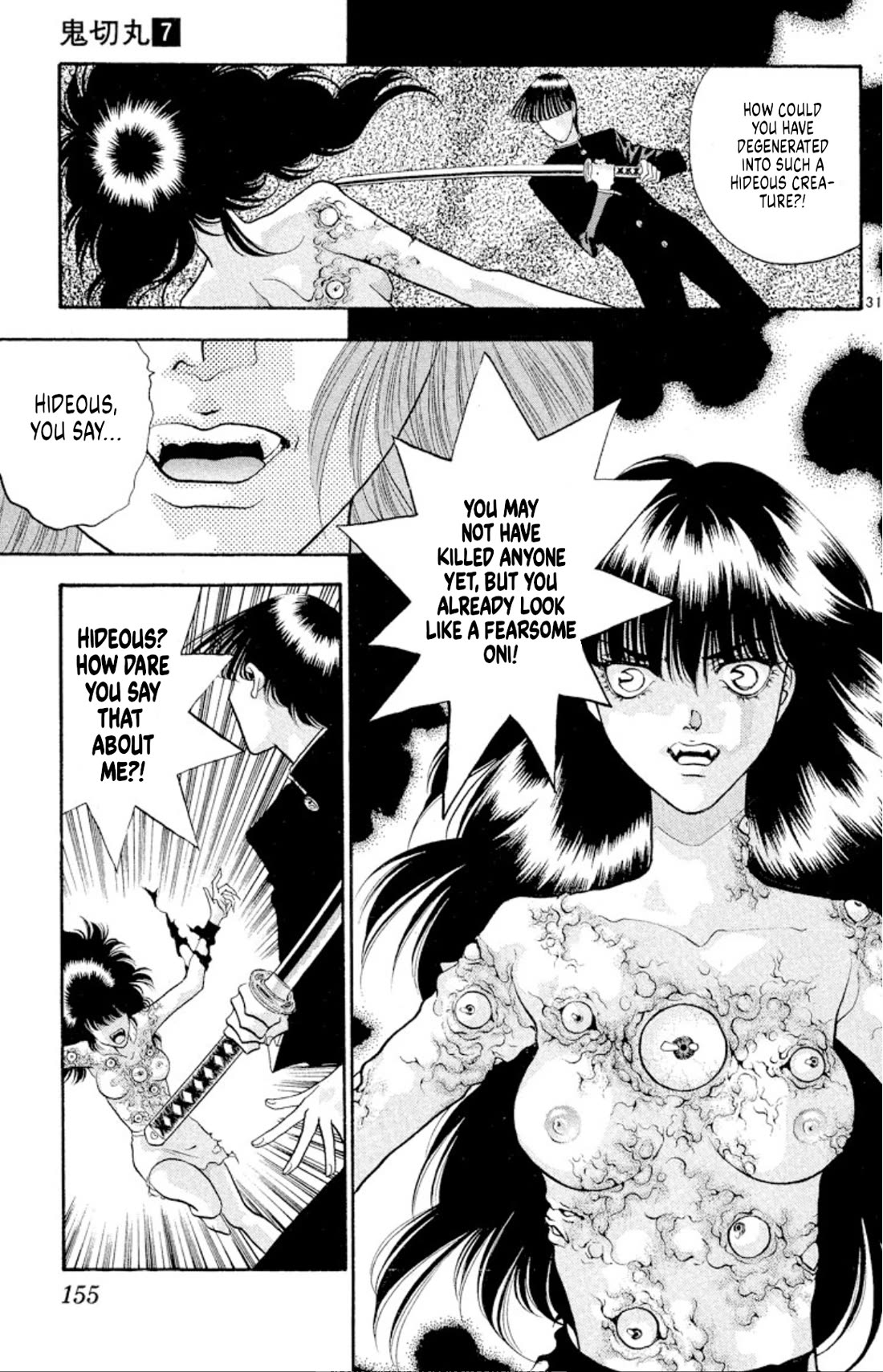 Onikirimaru Chapter 43 page 30 - Chapter 43: The ugly oni