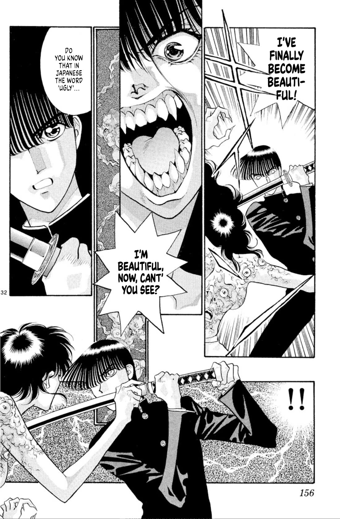 Onikirimaru Chapter 43 page 31 - Chapter 43: The ugly oni