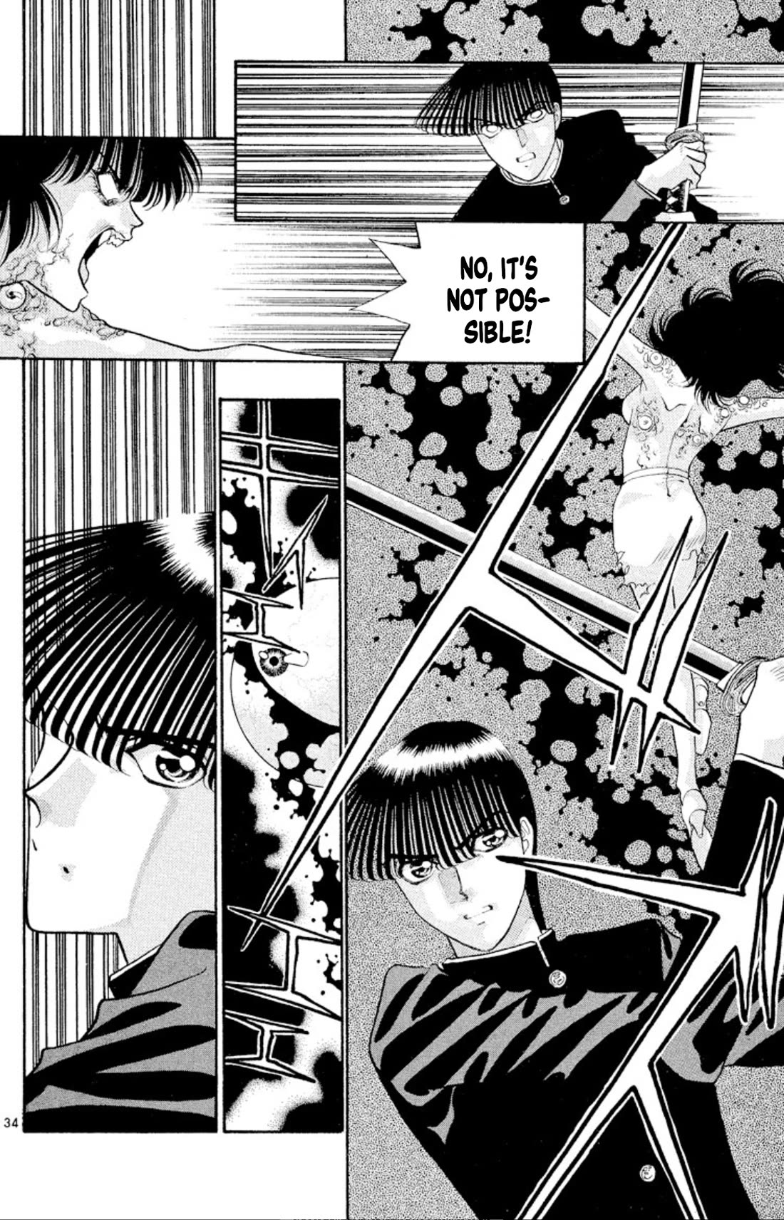 Onikirimaru Chapter 43 page 33 - Chapter 43: The ugly oni