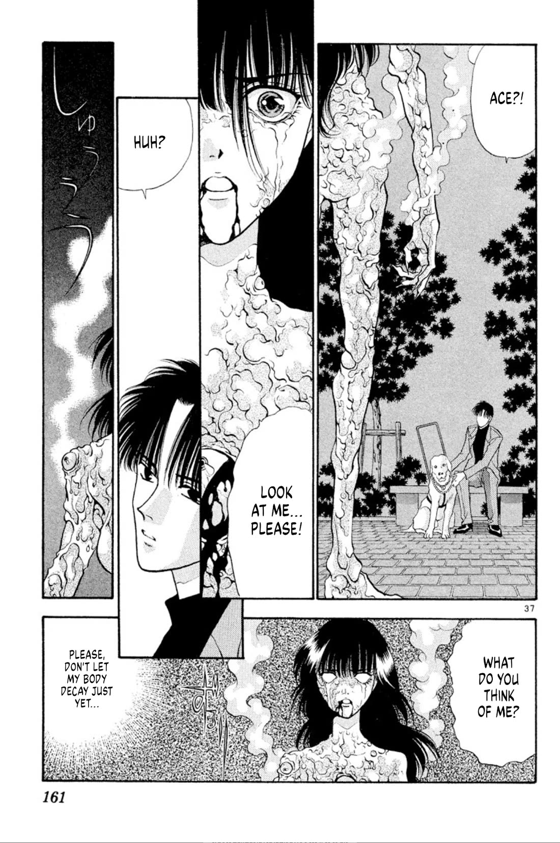 Onikirimaru Chapter 43 page 36 - Chapter 43: The ugly oni