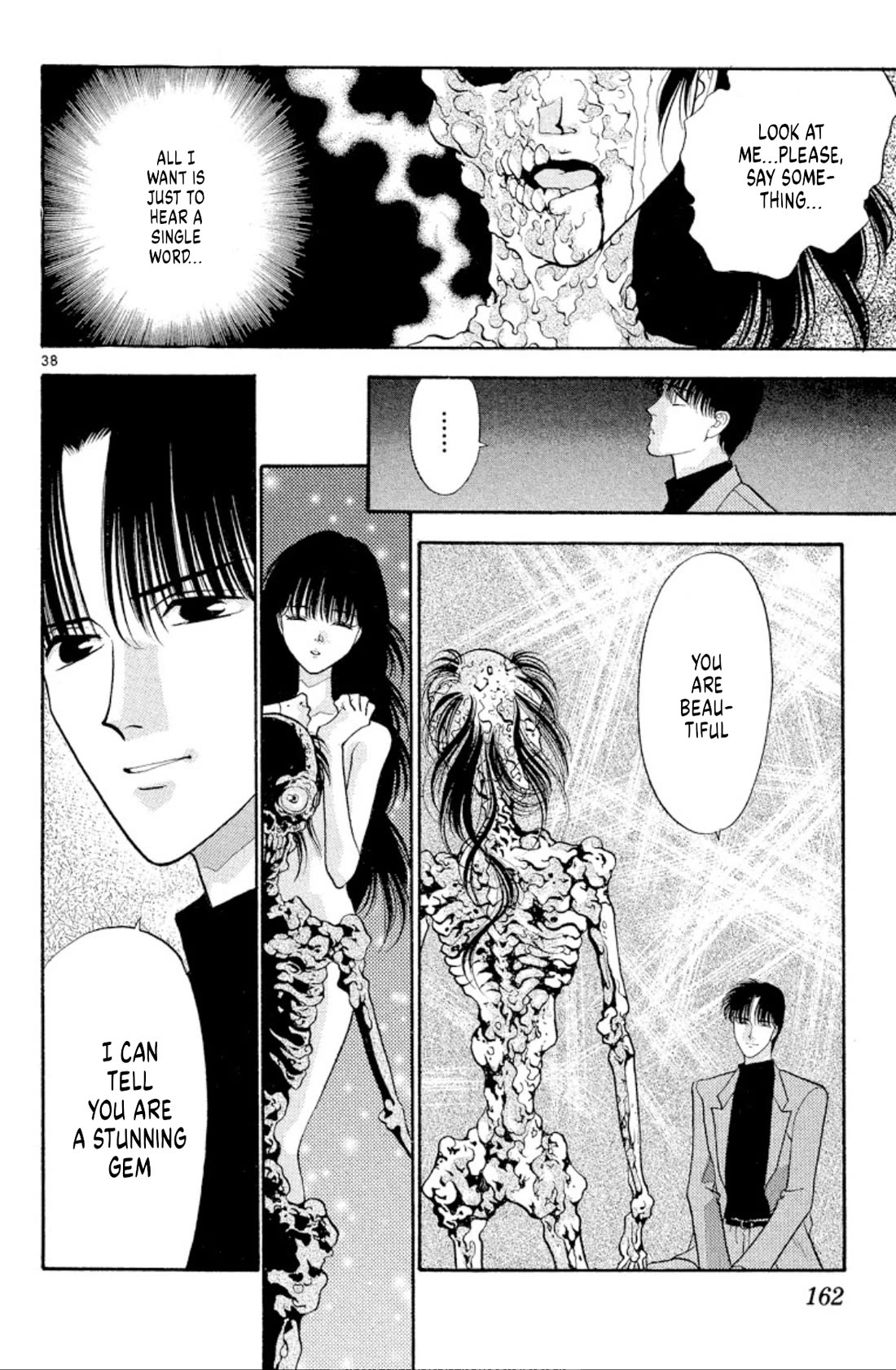 Onikirimaru Chapter 43 page 37 - Chapter 43: The ugly oni