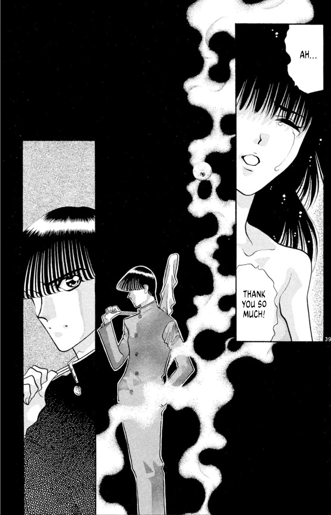 Onikirimaru Chapter 43 page 38 - Chapter 43: The ugly oni