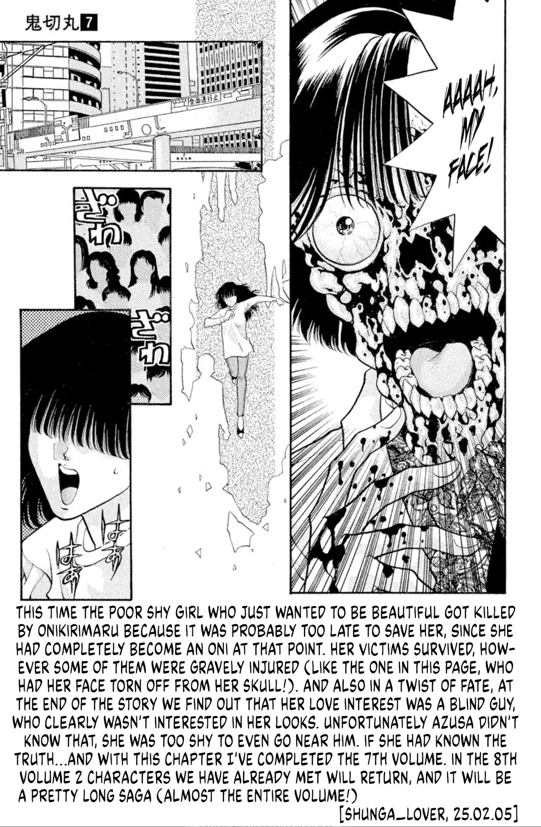 Onikirimaru Chapter 43 page 40 - Chapter 43: The ugly oni
