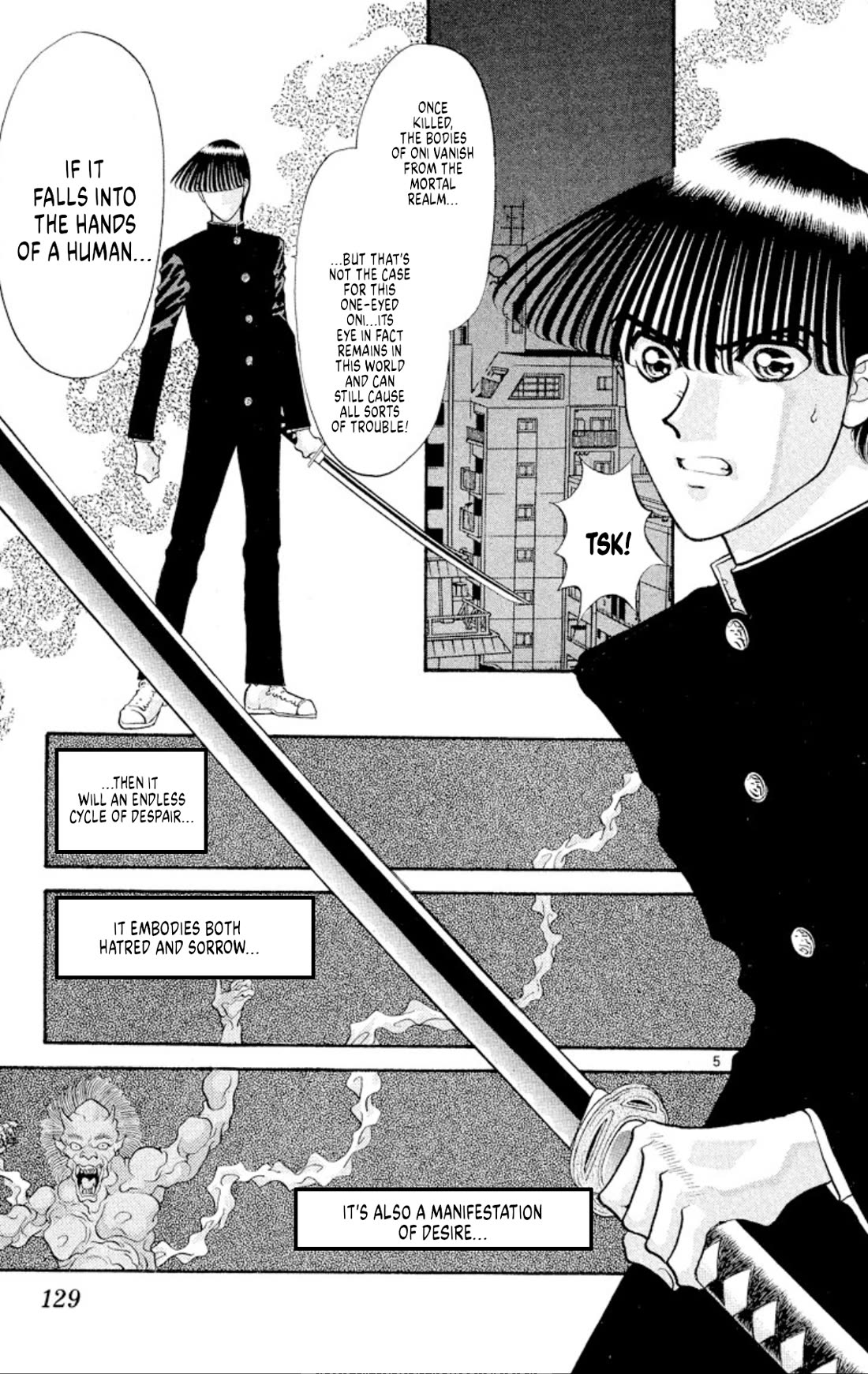 Onikirimaru Chapter 43 page 5 - Chapter 43: The ugly oni