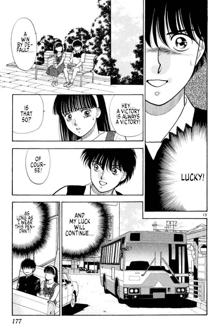 Onikirimaru Chapter 44 page 13 - Chapter 44: Twilight Channel 6: Lucky guy