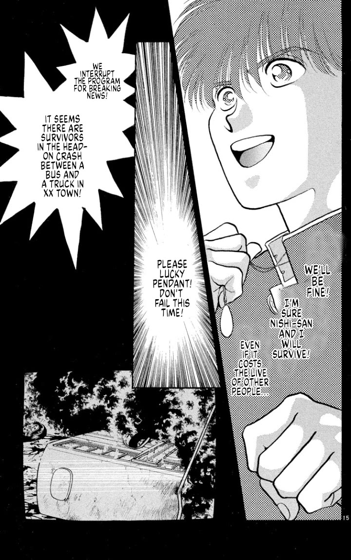 Onikirimaru Chapter 44 page 15 - Chapter 44: Twilight Channel 6: Lucky guy