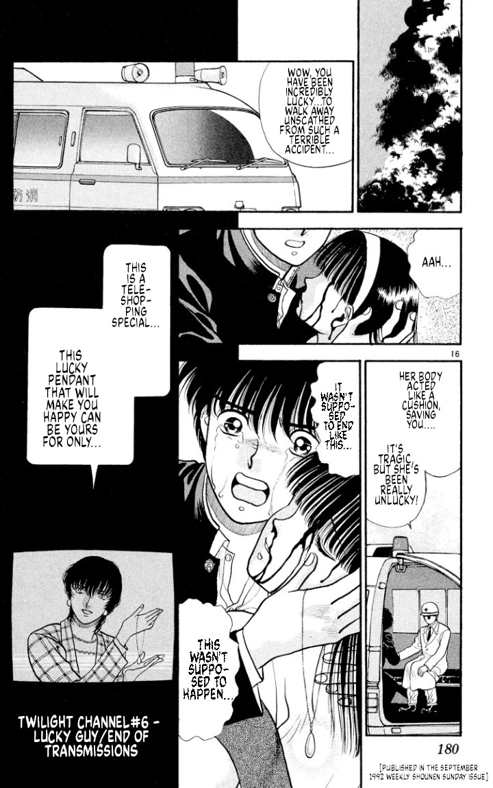 Onikirimaru Chapter 44 page 16 - Chapter 44: Twilight Channel 6: Lucky guy