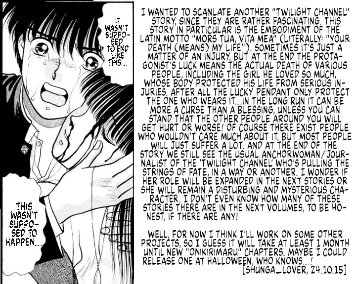 Onikirimaru Chapter 44 page 17 - Chapter 44: Twilight Channel 6: Lucky guy