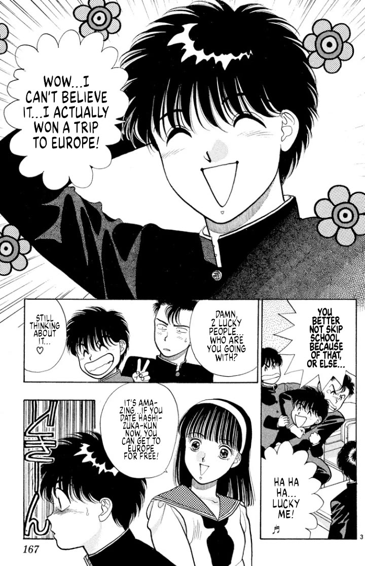 Onikirimaru Chapter 44 page 3 - Chapter 44: Twilight Channel 6: Lucky guy
