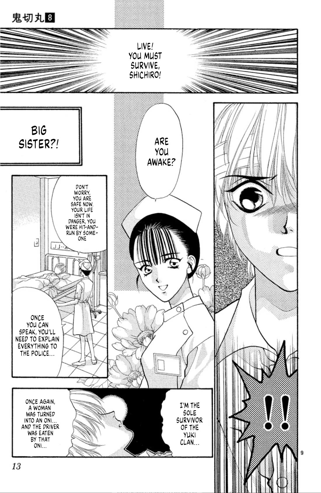 Onikirimaru Chapter 45 page 10 - Chapter 45: Return of the Yuki clan (part 1)