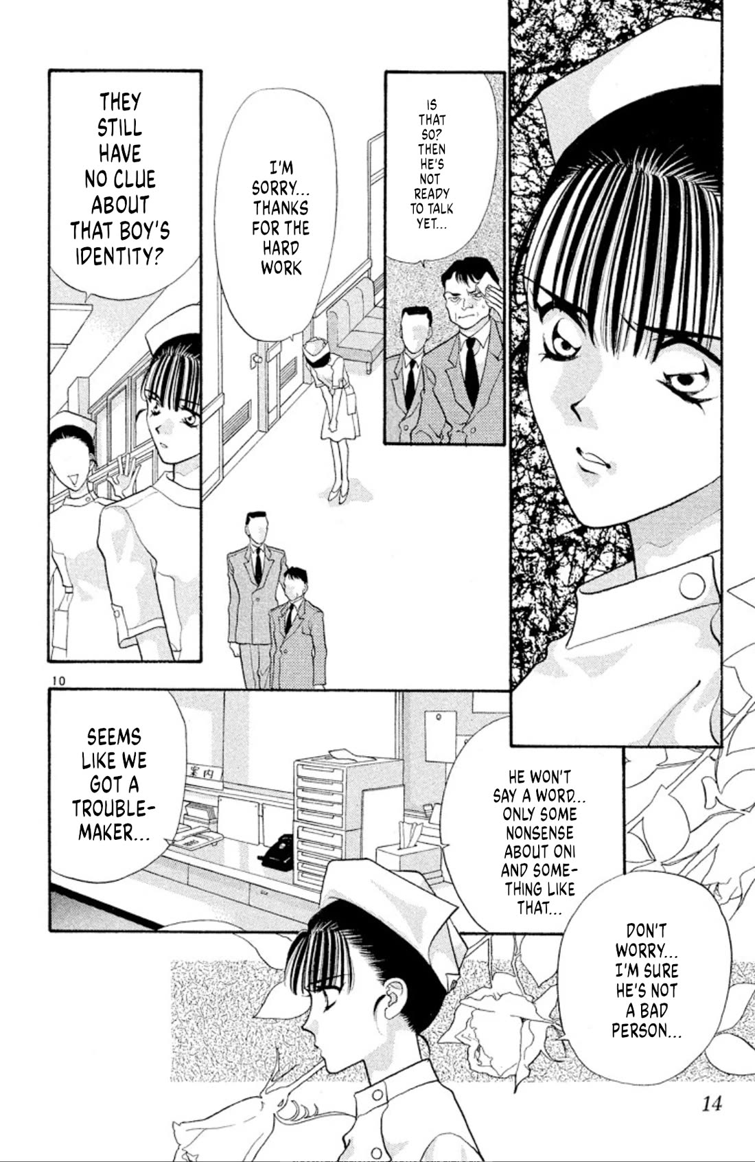 Onikirimaru Chapter 45 page 11 - Chapter 45: Return of the Yuki clan (part 1)