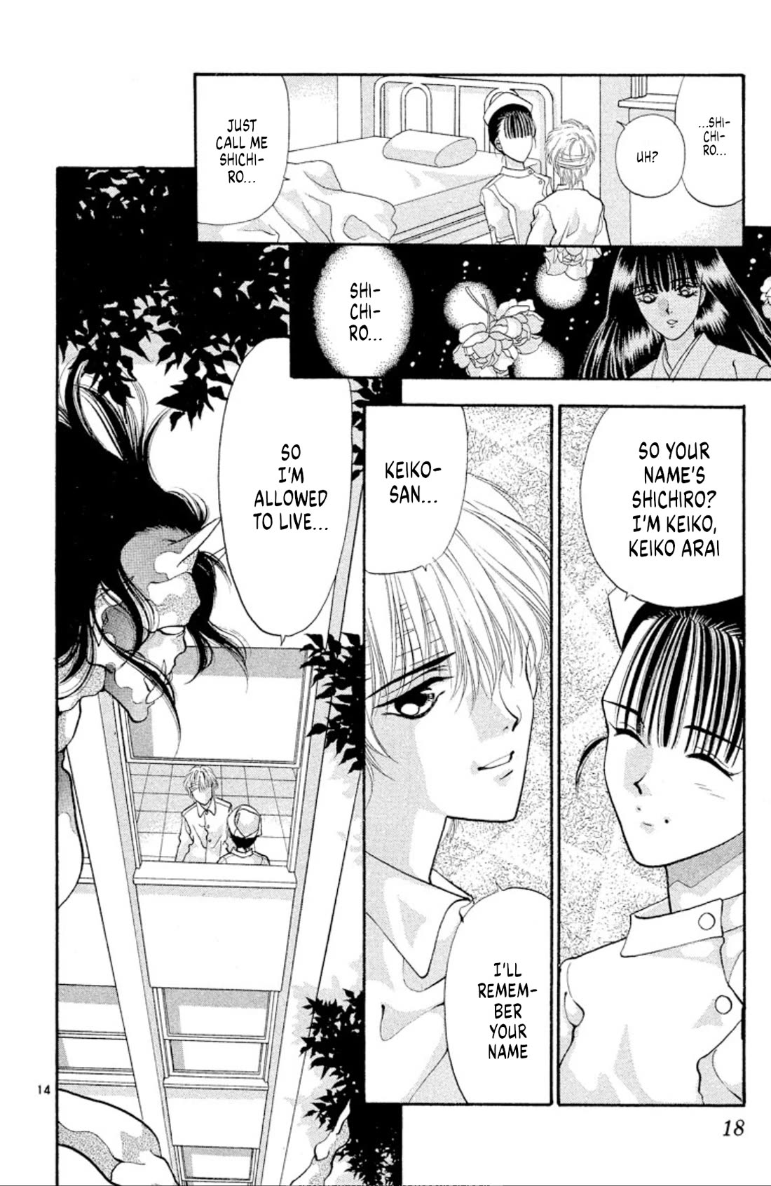 Onikirimaru Chapter 45 page 15 - Chapter 45: Return of the Yuki clan (part 1)