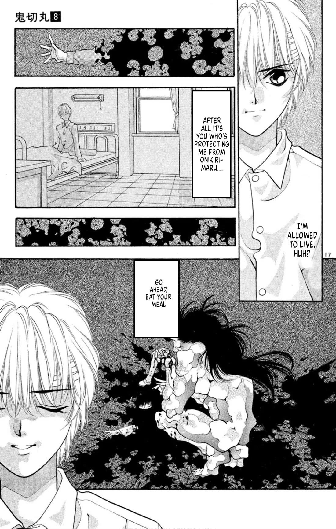 Onikirimaru Chapter 45 page 18 - Chapter 45: Return of the Yuki clan (part 1)