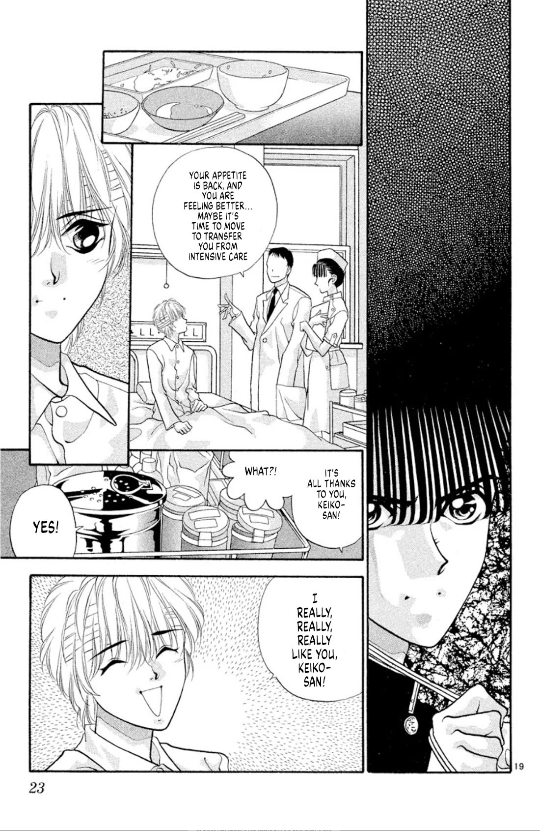 Onikirimaru Chapter 45 page 20 - Chapter 45: Return of the Yuki clan (part 1)
