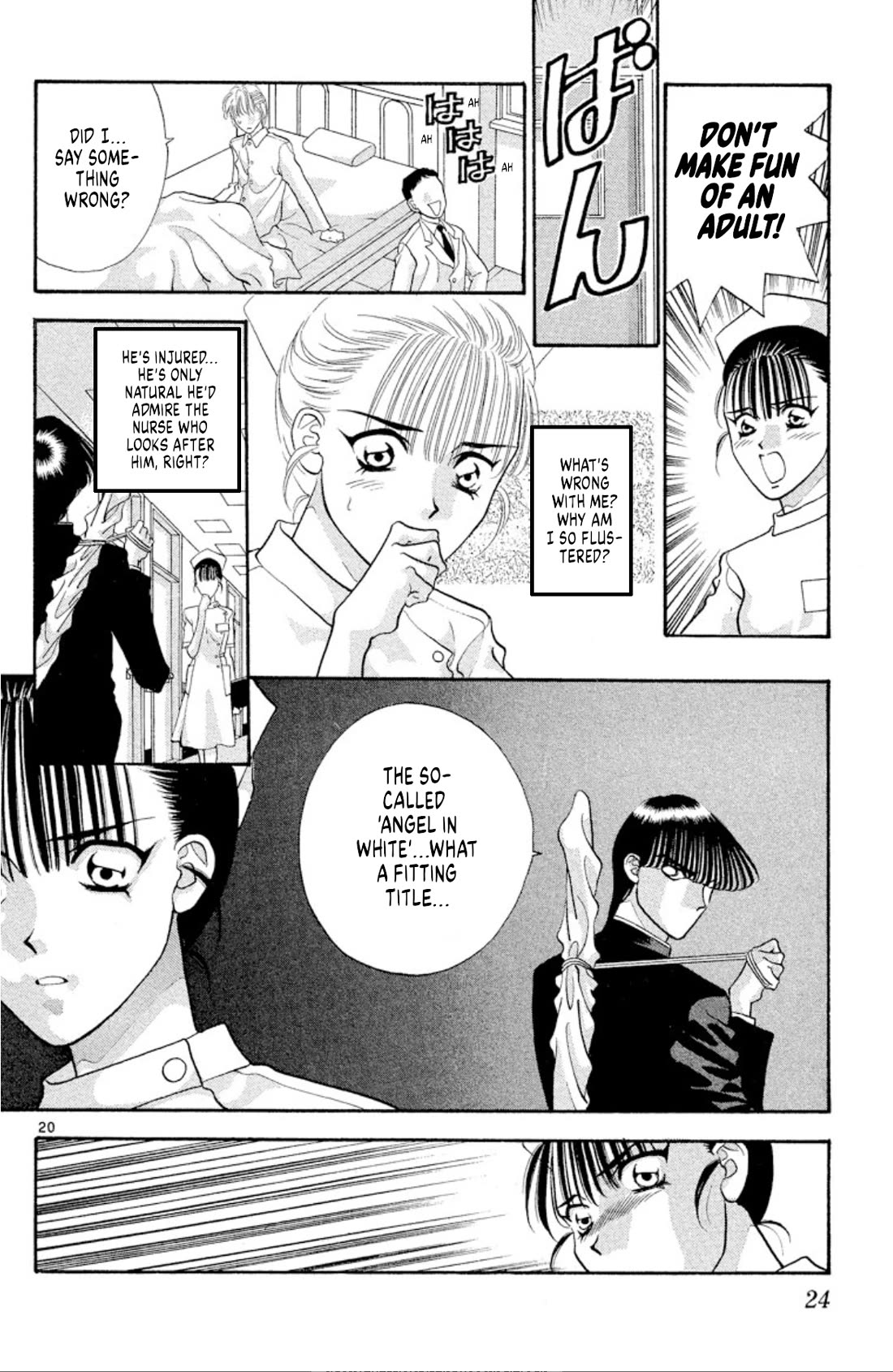 Onikirimaru Chapter 45 page 21 - Chapter 45: Return of the Yuki clan (part 1)