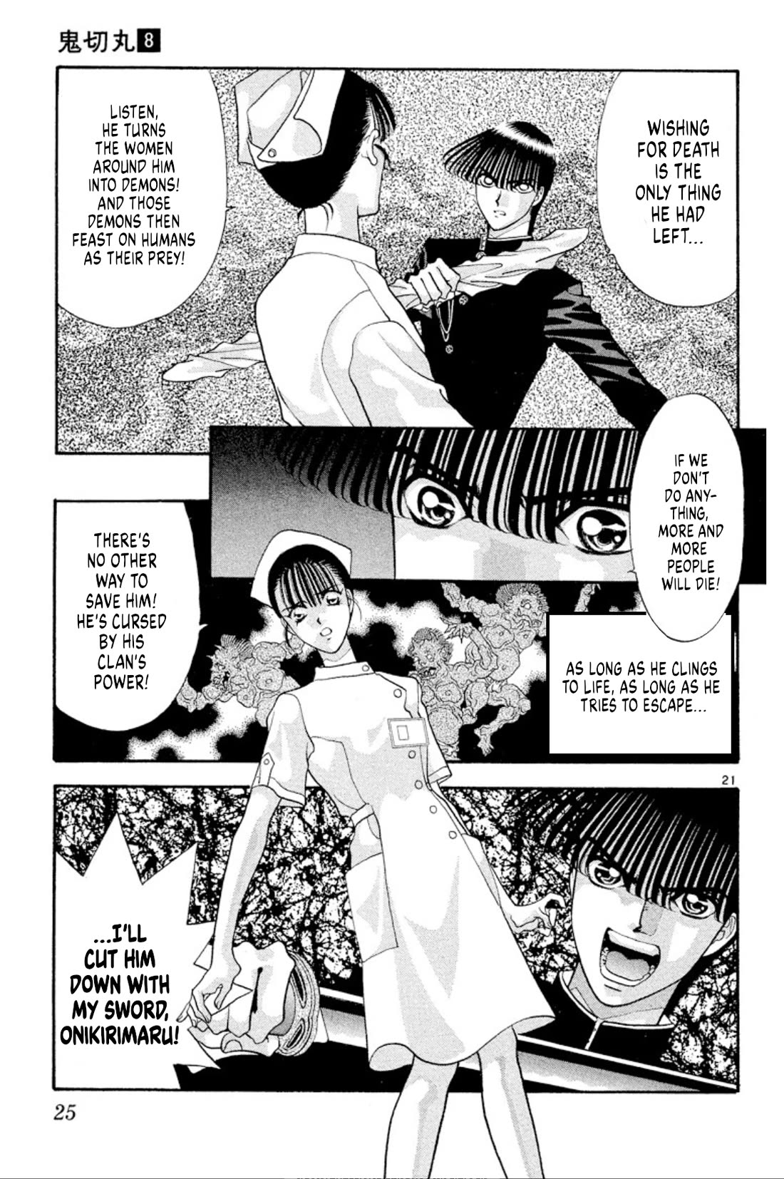 Onikirimaru Chapter 45 page 22 - Chapter 45: Return of the Yuki clan (part 1)
