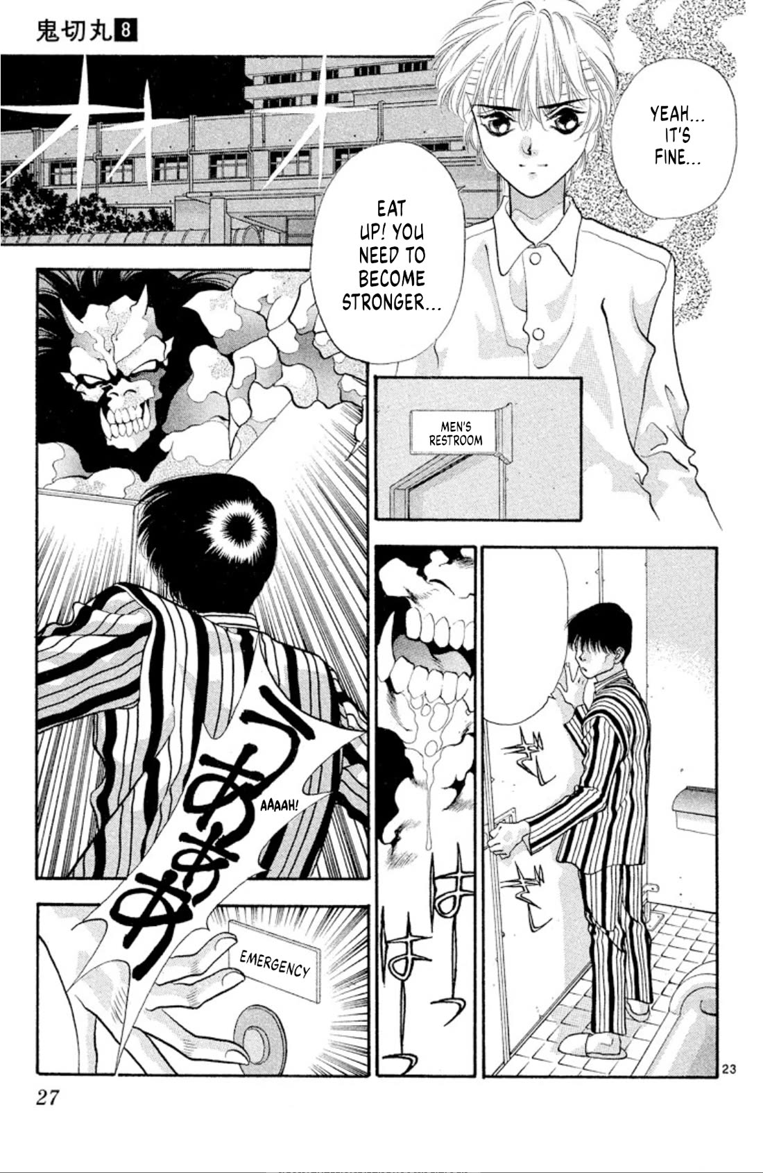 Onikirimaru Chapter 45 page 24 - Chapter 45: Return of the Yuki clan (part 1)