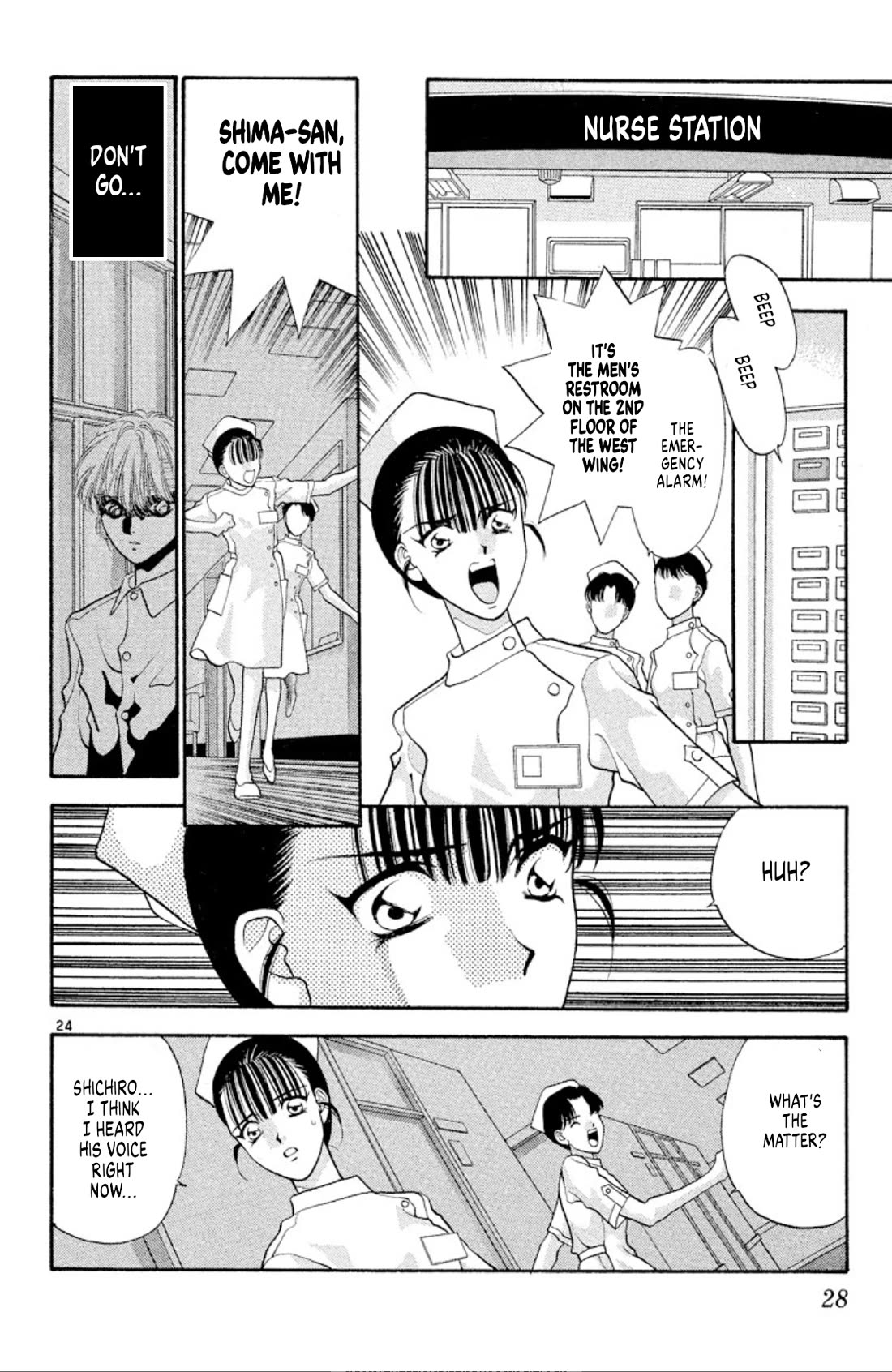 Onikirimaru Chapter 45 page 25 - Chapter 45: Return of the Yuki clan (part 1)