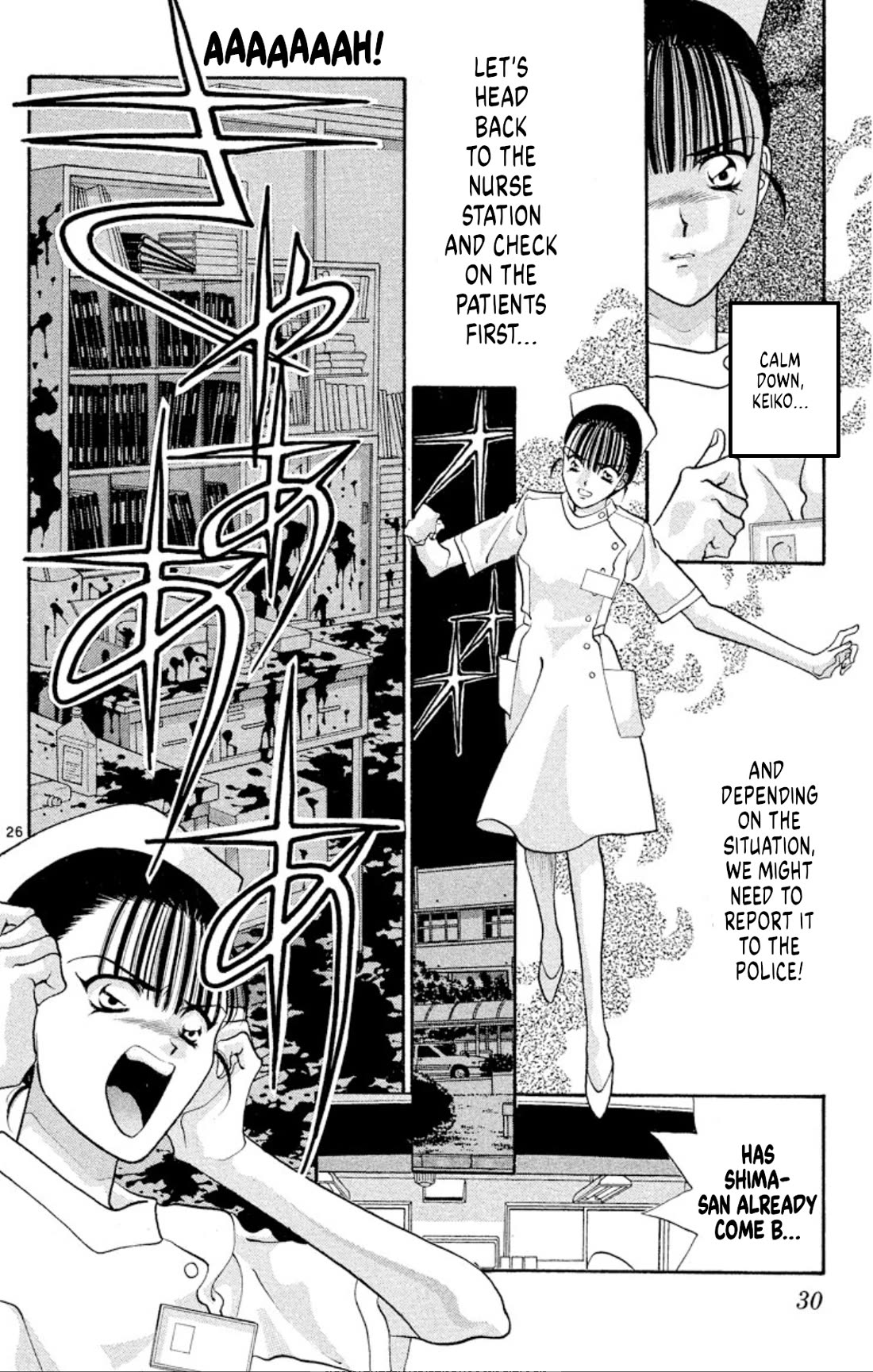 Onikirimaru Chapter 45 page 27 - Chapter 45: Return of the Yuki clan (part 1)