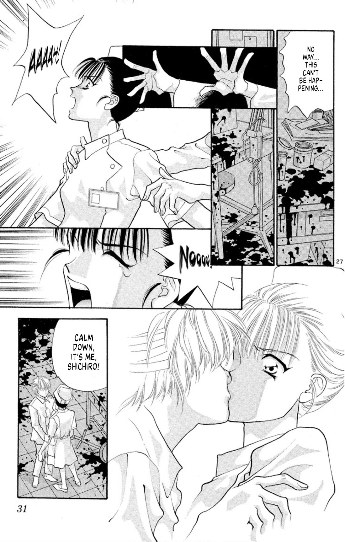Onikirimaru Chapter 45 page 28 - Chapter 45: Return of the Yuki clan (part 1)