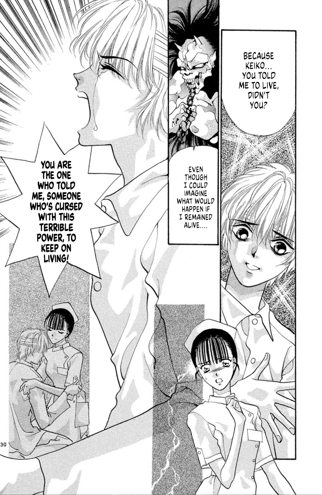Onikirimaru Chapter 45 page 31 - Chapter 45: Return of the Yuki clan (part 1)