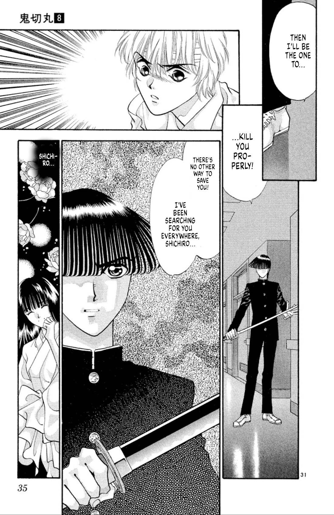 Onikirimaru Chapter 45 page 32 - Chapter 45: Return of the Yuki clan (part 1)