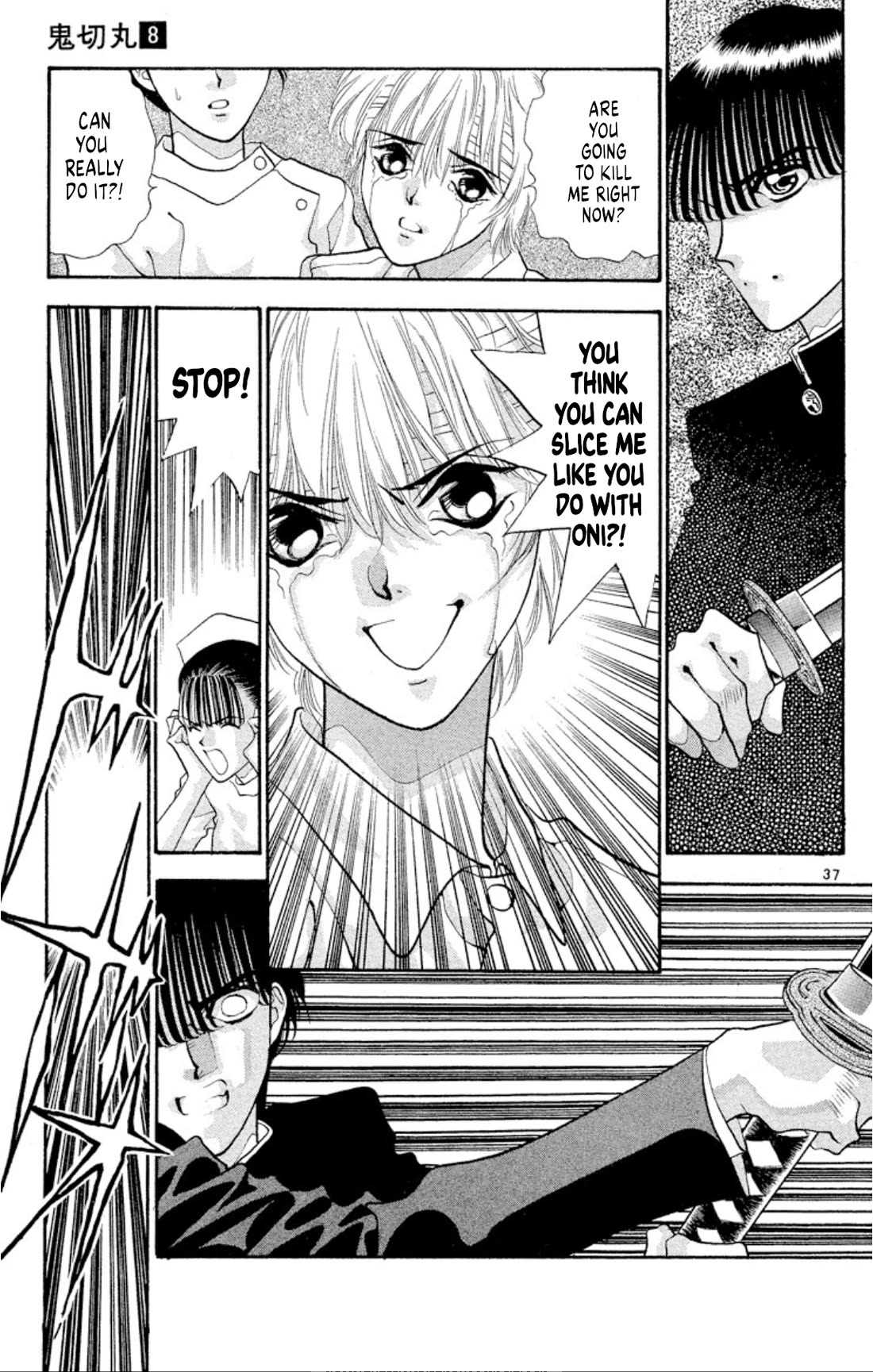 Onikirimaru Chapter 45 page 38 - Chapter 45: Return of the Yuki clan (part 1)