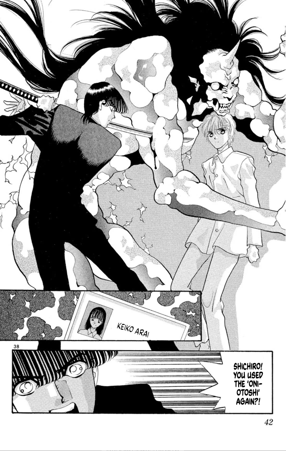 Onikirimaru Chapter 45 page 39 - Chapter 45: Return of the Yuki clan (part 1)