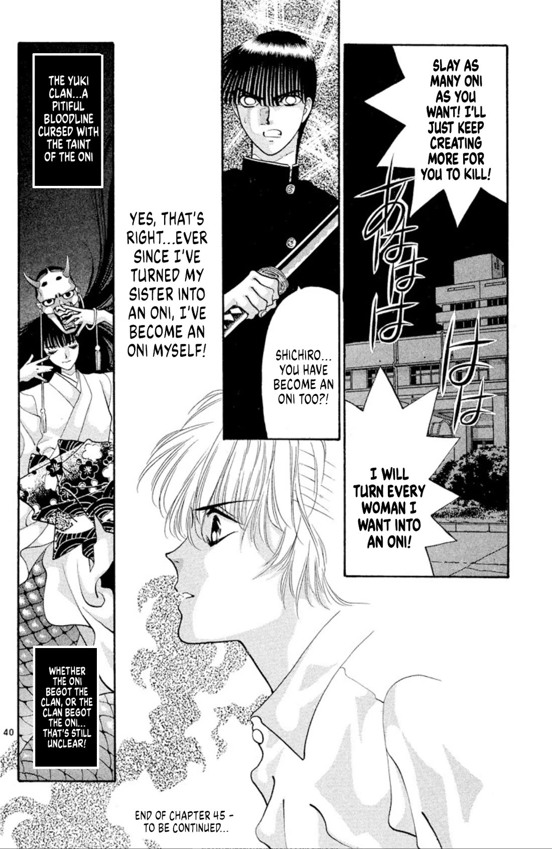 Onikirimaru Chapter 45 page 41 - Chapter 45: Return of the Yuki clan (part 1)