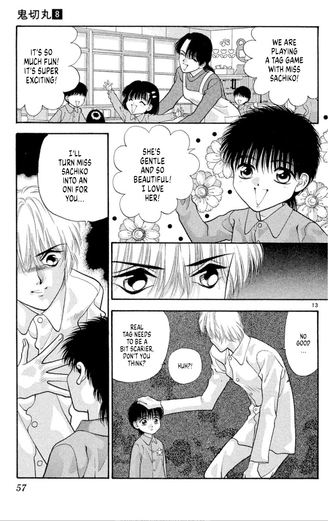 Onikirimaru Chapter 46 page 13 - Chapter 46: Return of the Yuki clan - part 2