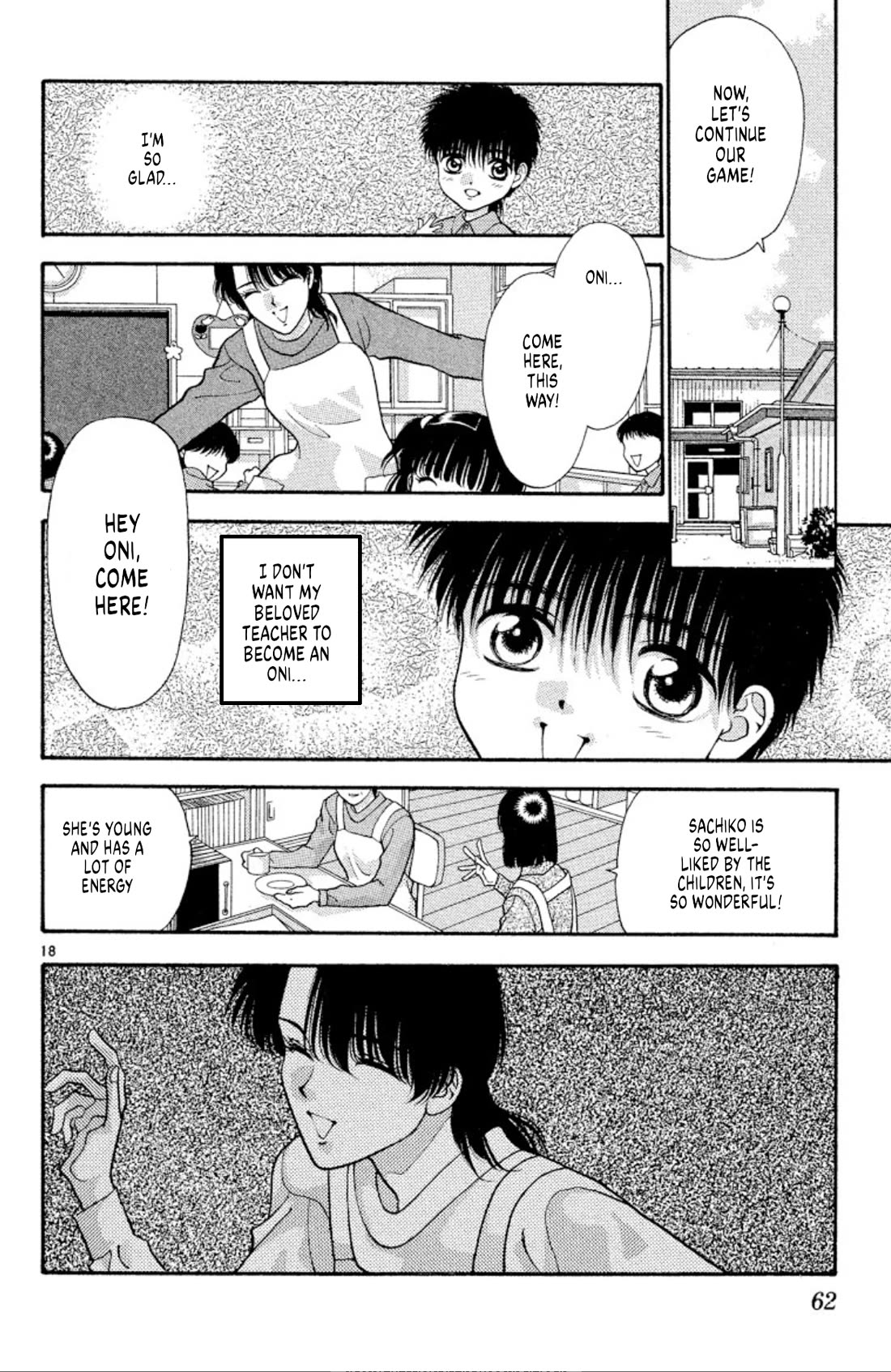Onikirimaru Chapter 46 page 18 - Chapter 46: Return of the Yuki clan - part 2