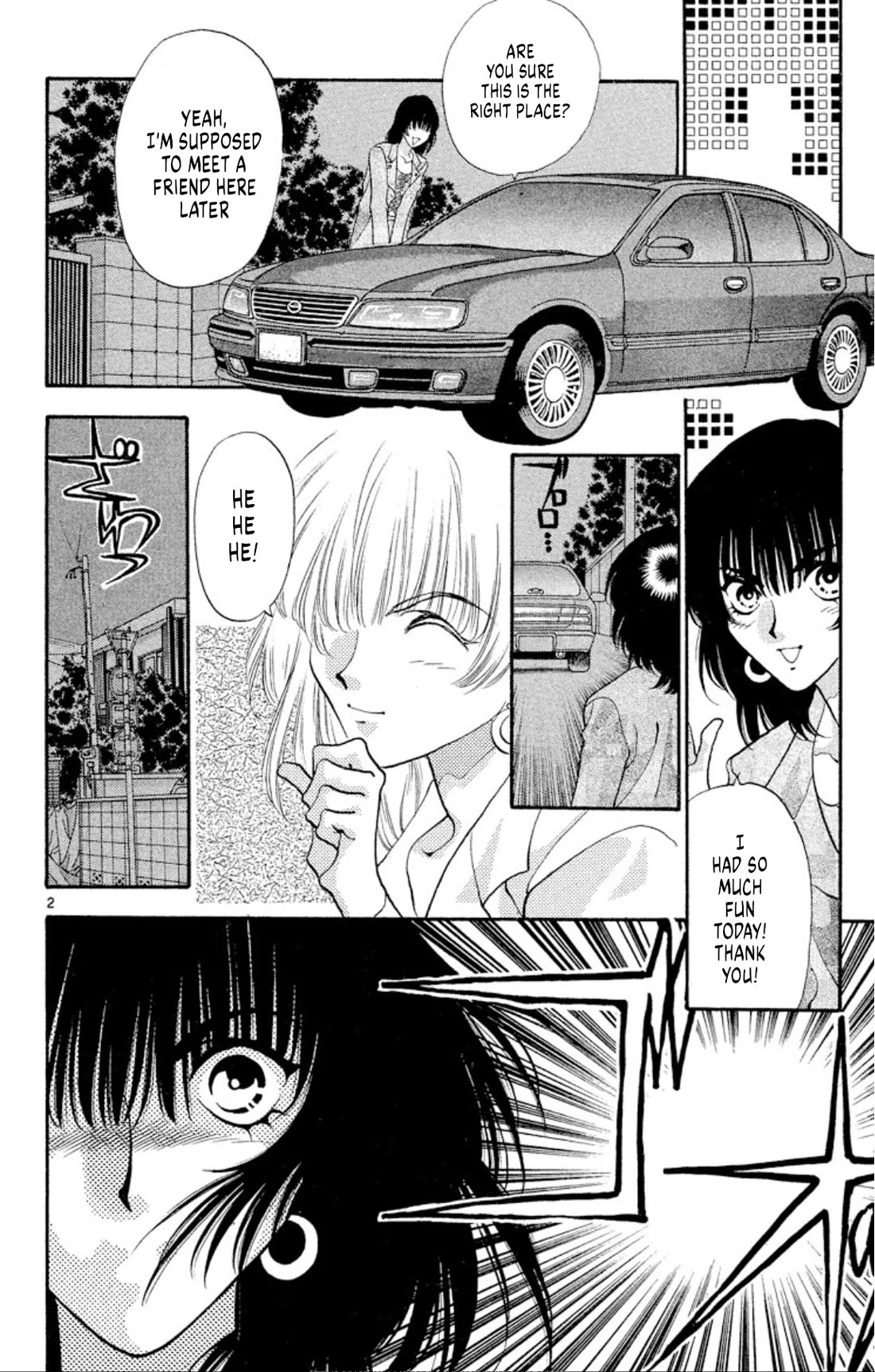 Onikirimaru Chapter 46 page 2 - Chapter 46: Return of the Yuki clan - part 2