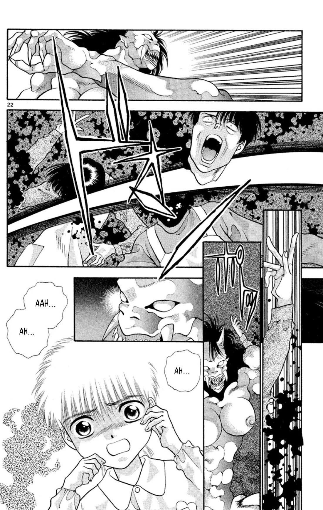 Onikirimaru Chapter 46 page 22 - Chapter 46: Return of the Yuki clan - part 2