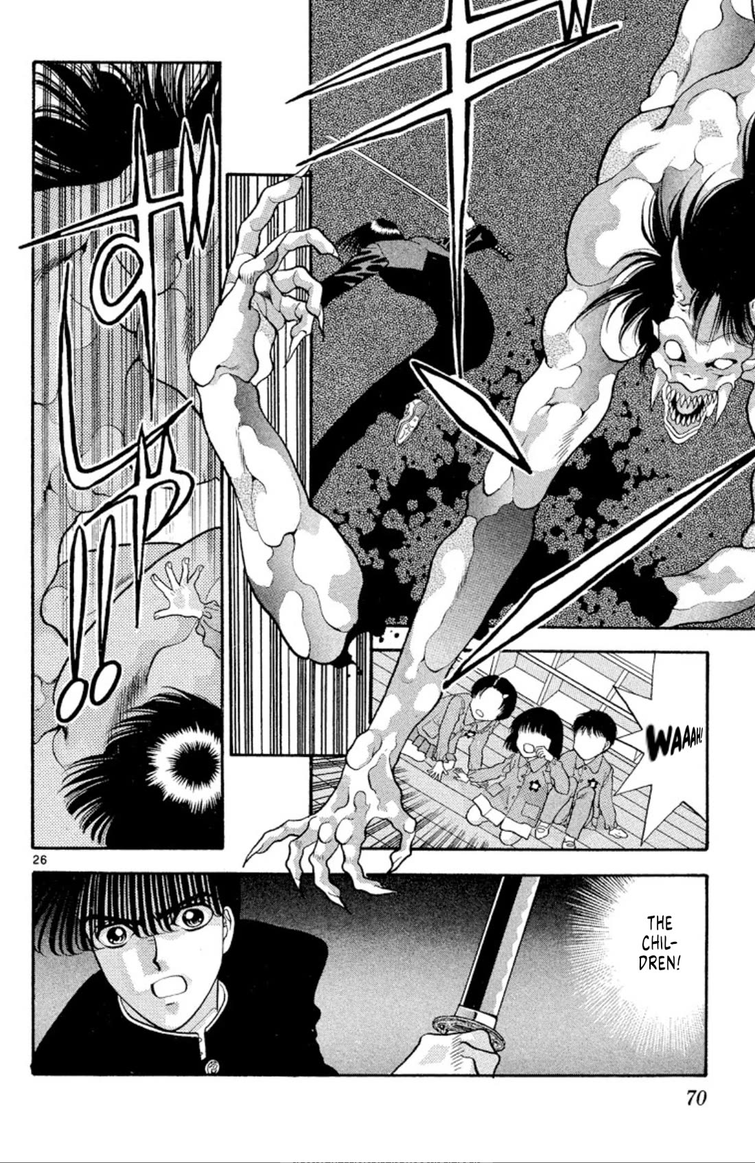 Onikirimaru Chapter 46 page 26 - Chapter 46: Return of the Yuki clan - part 2