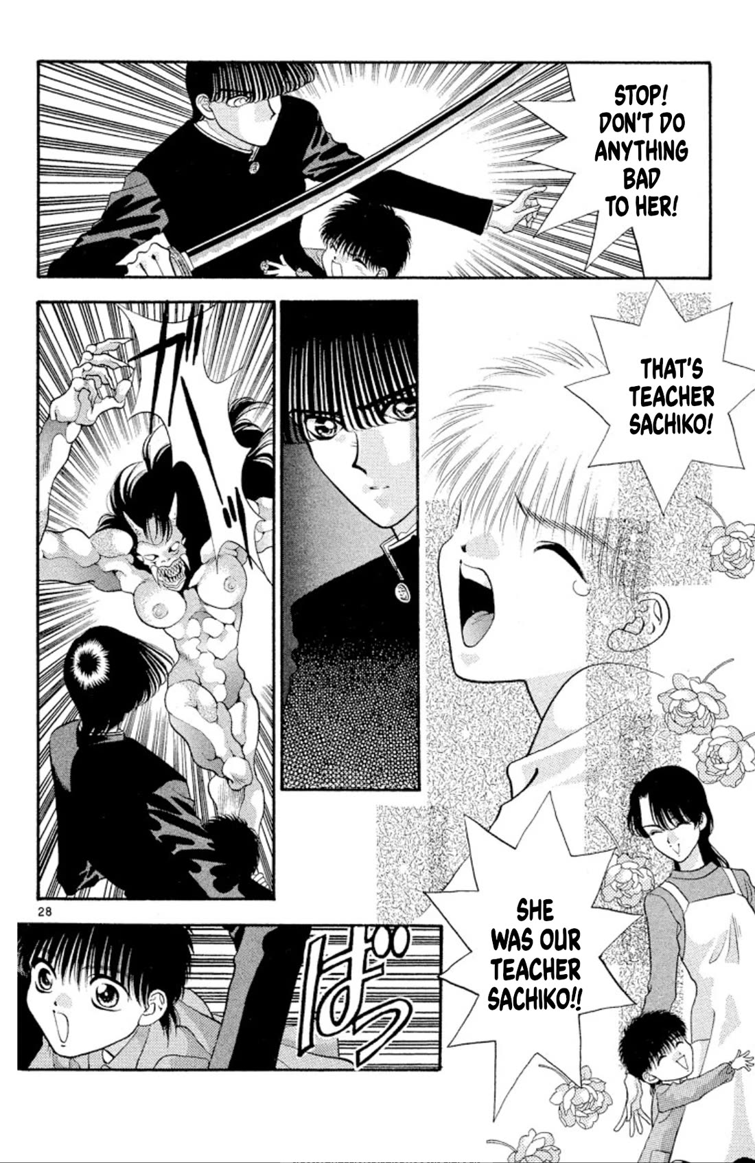 Onikirimaru Chapter 46 page 28 - Chapter 46: Return of the Yuki clan - part 2