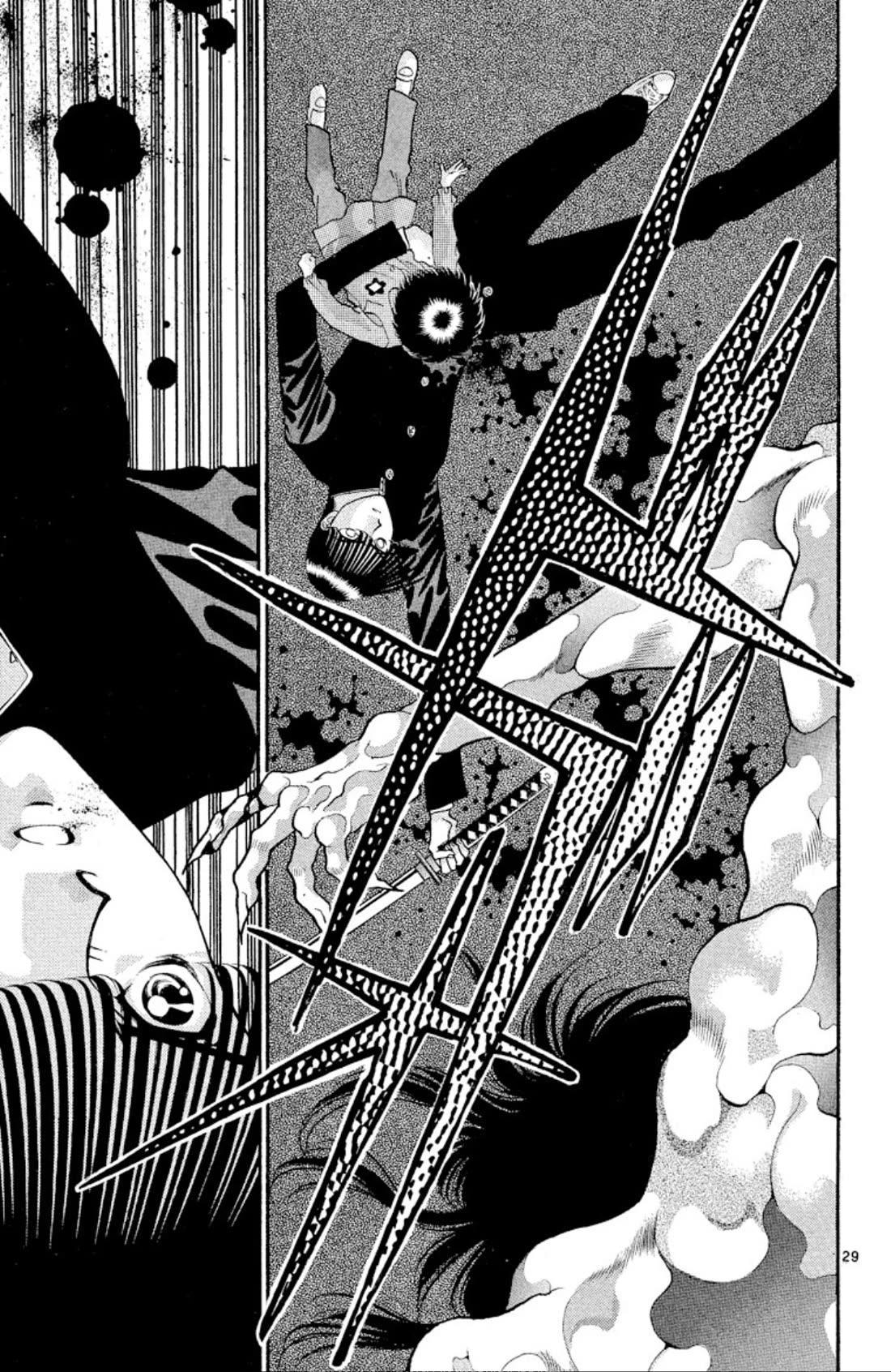 Onikirimaru Chapter 46 page 29 - Chapter 46: Return of the Yuki clan - part 2