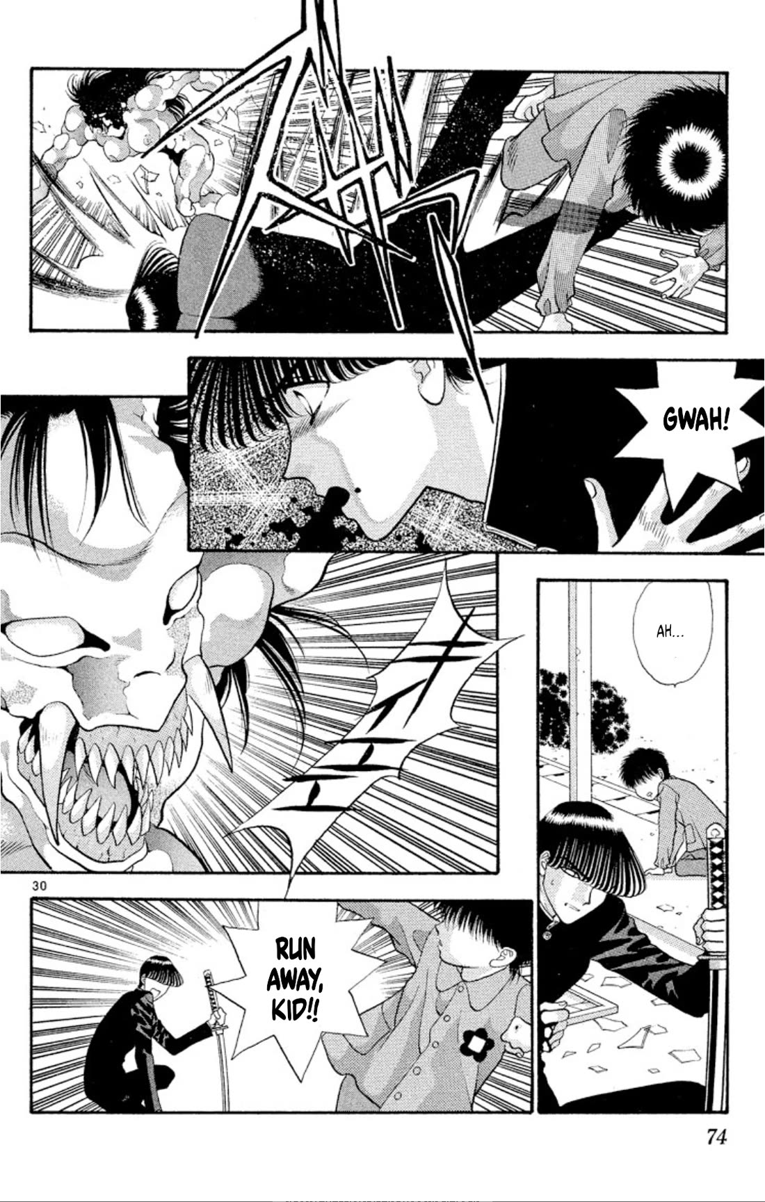 Onikirimaru Chapter 46 page 30 - Chapter 46: Return of the Yuki clan - part 2