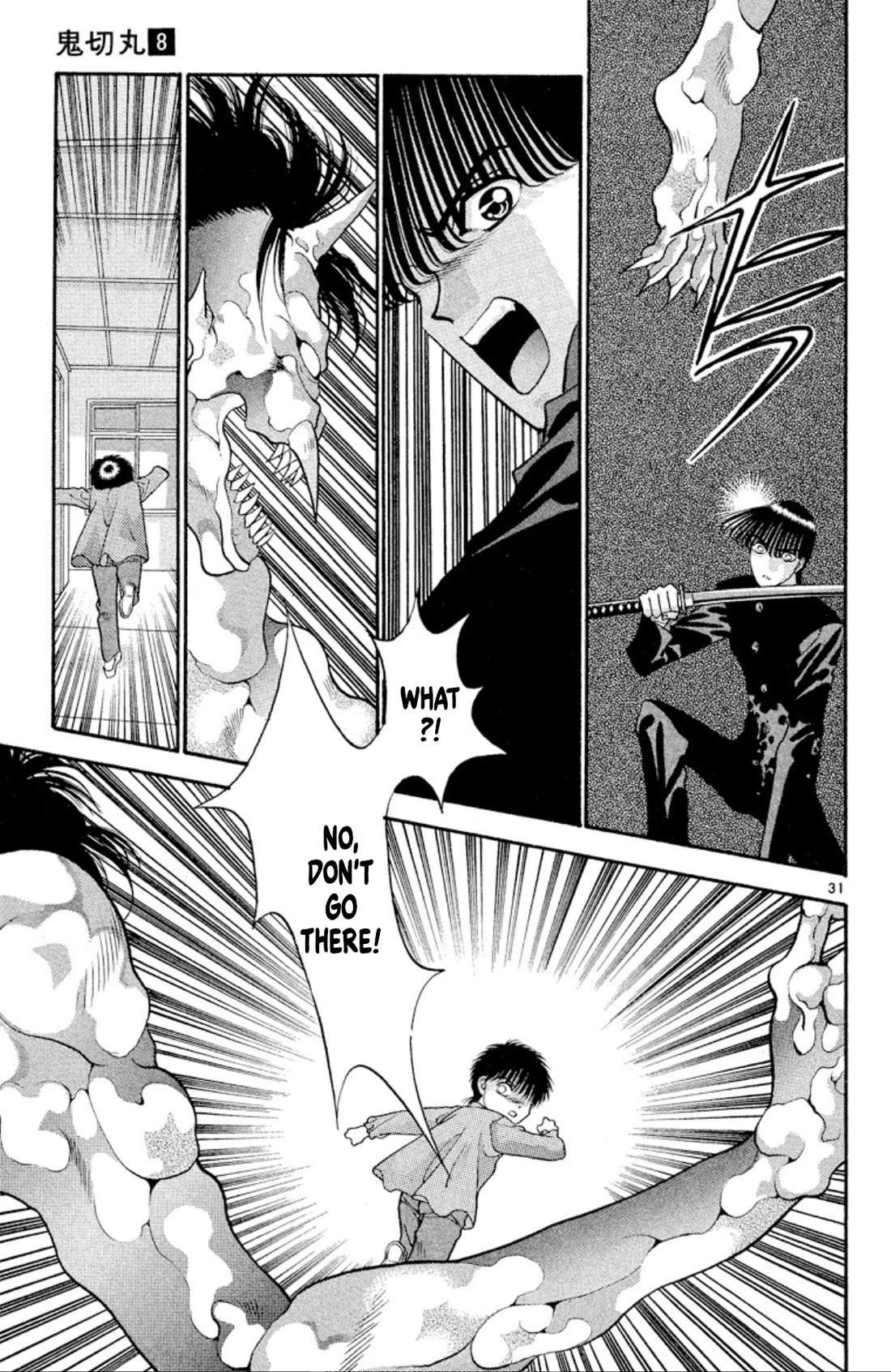 Onikirimaru Chapter 46 page 31 - Chapter 46: Return of the Yuki clan - part 2